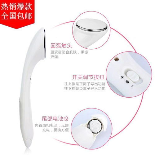 你还在用手挤黑头吗？这款全能毛孔清洁仪了解一下